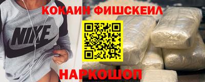стаф Бузулук