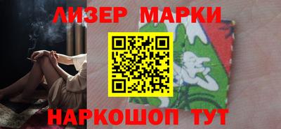 стаф Бузулук
