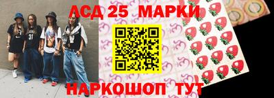 стаф Бузулук