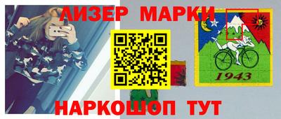 ГАЛЛЮЦИНОГЕННЫЕ ГРИБЫ Будённовск