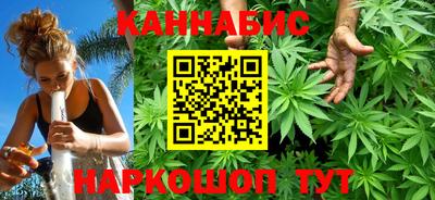 стаф Бузулук