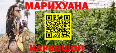 стаф Бузулук