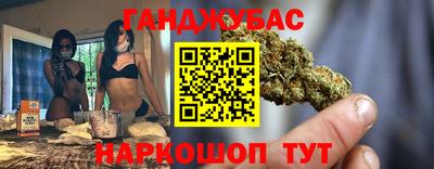кокаин премиум Бугуруслан