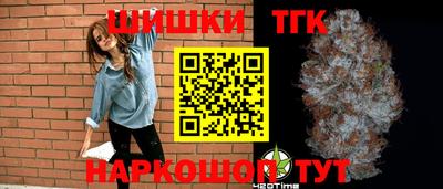 стаф Бузулук