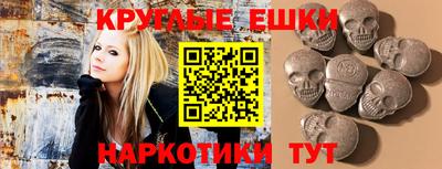 стаф Бузулук