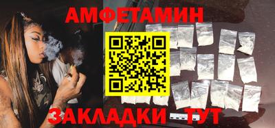 стаф Бузулук