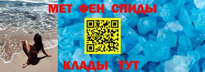 кокаин премиум Бугуруслан