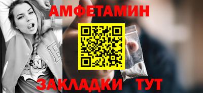 ГАЛЛЮЦИНОГЕННЫЕ ГРИБЫ Будённовск