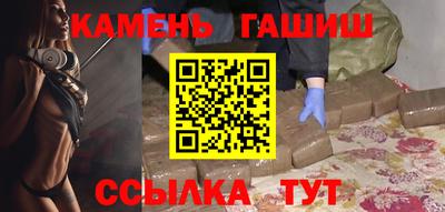 стаф Бузулук