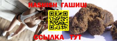 ГАЛЛЮЦИНОГЕННЫЕ ГРИБЫ Будённовск