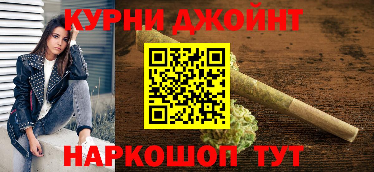 Конопля ГИДРОПОН  Канабис LSD WEED  Ростов Великий  МАРИХУАНА Amnesia  Вход с VPN 